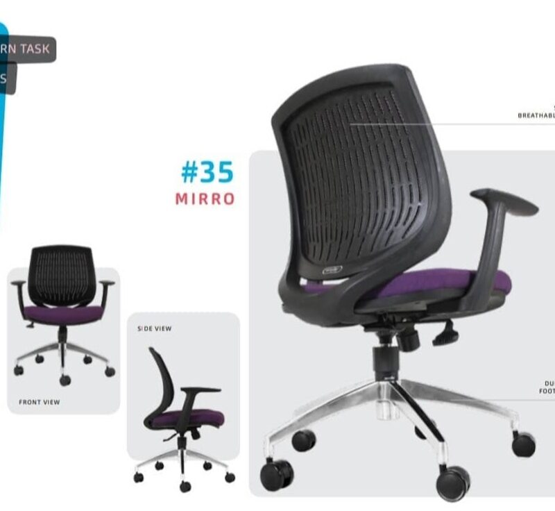 office chair 12