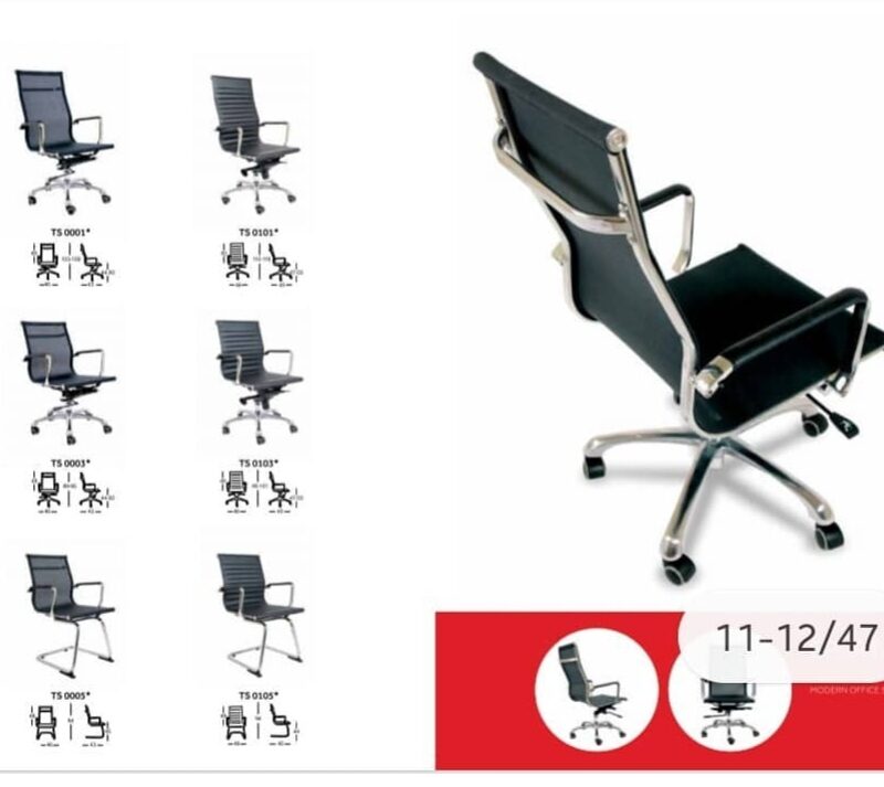 office chair 27