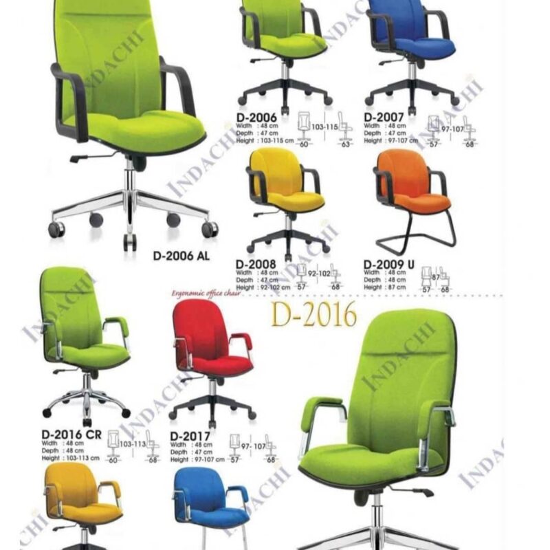 office chair 54