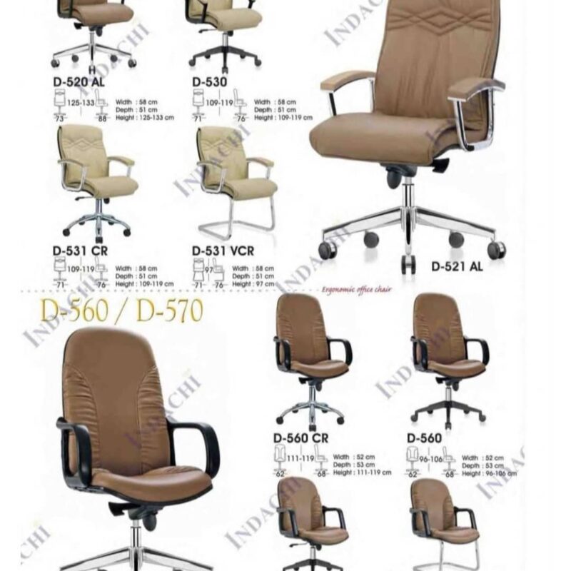 office chair 59