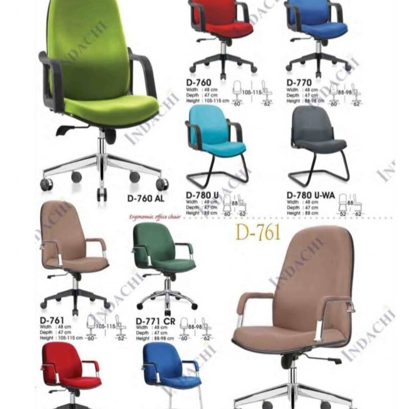 office chair 61