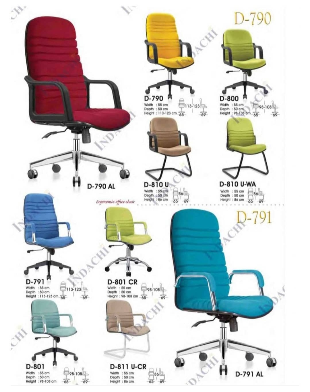 office chair 62