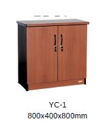 ALMARI SETENGAH TINGGI KAYU - YAMANAKA