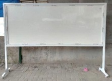 WHITEBOARD - DOUBLE FACE