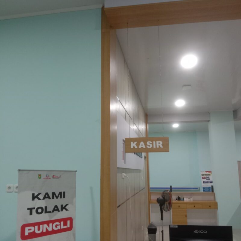 PAPAN NAMA
